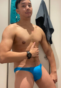 ภงค์อมาตย์ อมาตยกุล man