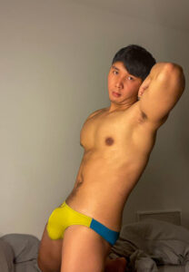 ภงค์อมาตย์ อมาตยกุล yellow