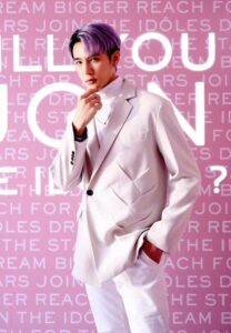 แชมป์-ฉัตรทอง-นายแบบ