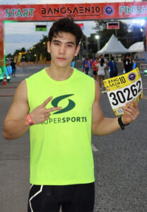 Kong-สายวิ่ง