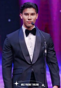 Chutipong-Fame-ประกวดเก่ง