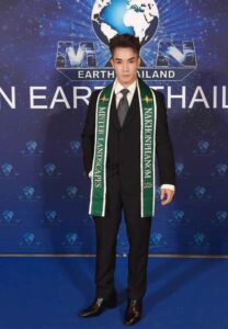 Miwsmsok ประกวด-