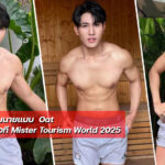 Oat หนุ่มนายแบบตัวแทนไทยเวที Mister Tourism World 2025