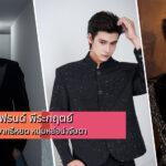 เปิดวาร์ป เฟรนด์ พีระกฤตย์ จากยอด ธี่หยด สู่นักแสดงหนุ่มช่อง 3